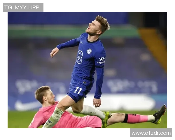 维尔纳在切尔西时期频频错失单刀机会的背后原因分析